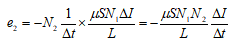 e2=-N2かける1/Δt=μsn1Δi/L=-μSn1n2/lかけるΔi/Δt